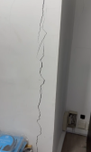 wall crack repair